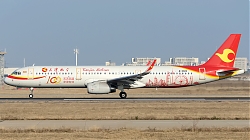 8069130_TianjinAirlines_A321W_B-302X_100th-Aircraft-colours_TSN_21112018_Q2.jpg