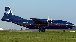 UR-CGV_Ukraine-Air-Alliance_An12BK_MG_9641.jpg